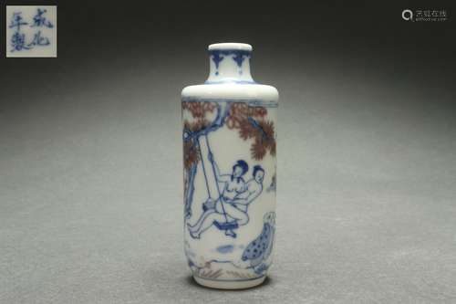 Blue-and-white Snuff Bottle with Underglazed Red Erotic Patt...