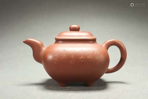 Chinese Zisha Tea Pot