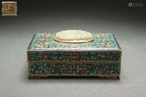 Cloisonne Square Box with Jade Inlaid Design, Qianlong Reign...