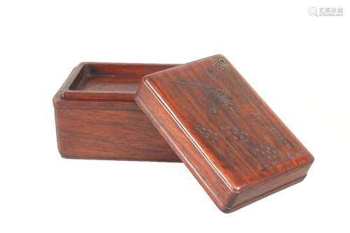 Chinese Huanghuali Wood Lid Box