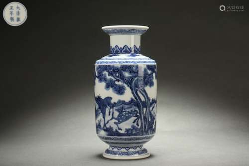 Blue-and-white Vase with FU LU (meaning of good fortune, hap...