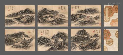 Album of Landscape Sheets, Huang Binhong