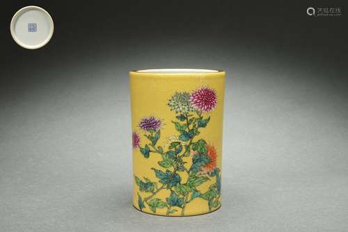 Famille Rose Brush Holder with Floral Design on A Yellow Gro...