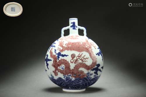 Blue-and-white Moon Vase with Underglazed Red Sea Water and ...