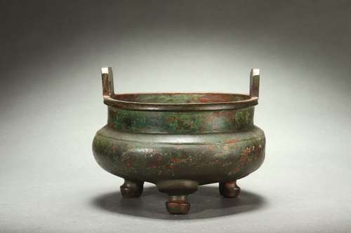 Bronze Tri-legged Censer