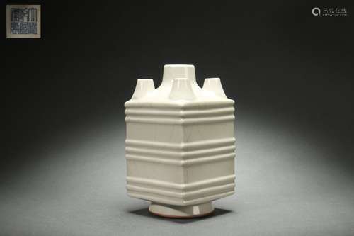 Official Kiln Vase with Five Tubes Design, Qianlong Reign Pe...