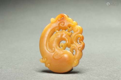 Chinese Hetian Jade Pendant