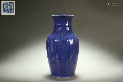 Cobalt Blue Glazed Vase with Melon Ridge Design, Qianlong Re...