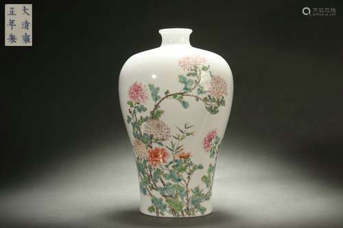 Famille Rose Plum Vase with Floral Design, Yongzheng Reign P...