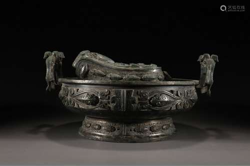 Chinese Bronze Water YI (water container for washing)