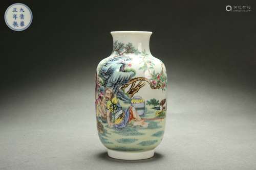 Famille Rose Lantern-shaped Vase with Figure Stories Design,...