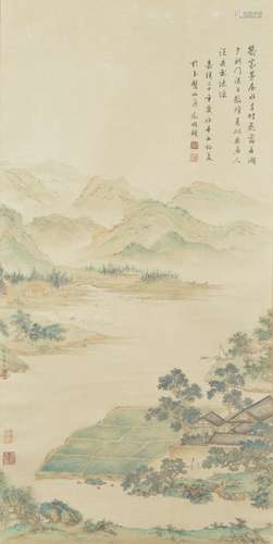 Landscape, Qiu Ying