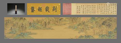 Landscape Painting Scroll, Shen Zhou