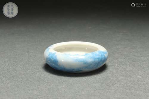 Blue-and-white Water Pot with Landscape and Poem Inscription...