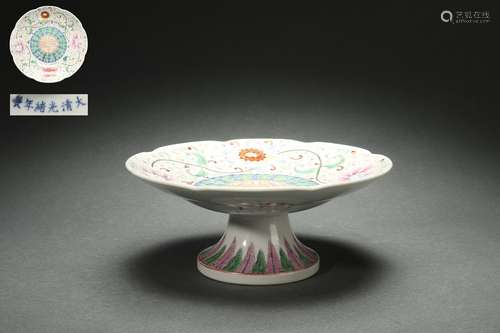 Famille Rose Stem Dish with Floral Design, Guangxu Reign Per...