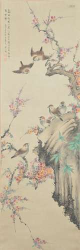 Magpie on the Plum Branch (Good blessing, happiness), Yan Bo...