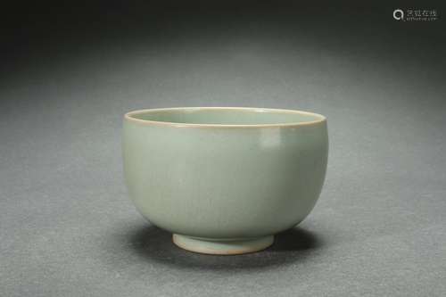 Ru Kiln Bowl