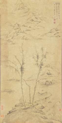 Landscape Sketch, Zha Shibiao