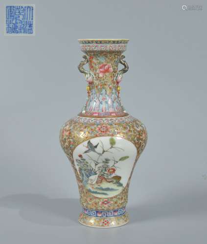 Famille Rose Vase with Floral Design, Qianlong Reign Period,...