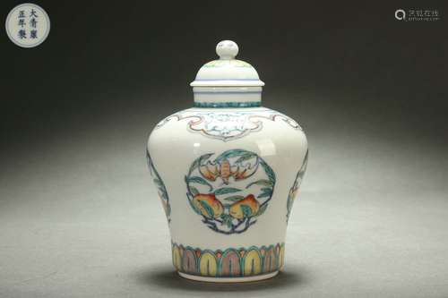 Contrasting Colored Lid Jar with FU SHOU (good fortune and l...