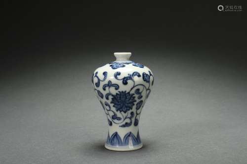 Blue-and-white Plum Vase with Interlaced Lotus Patterns Desi...