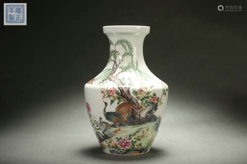 Famille Rose Vase with Flower, Bird and Poem Inscription Des...