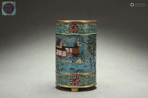 Cloisonne Tri-legged Brush Holder with Landscape and Pavilio...