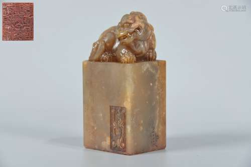 Chinese Shoushan Stone Seal