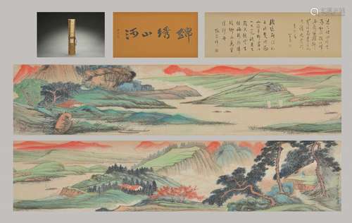 Landscape Paint Scroll, Zhang Daqian