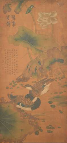 Flowers and Birds, Ma Yuan