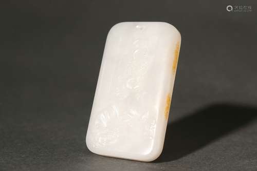 Chinese Hetian Jade Pendant