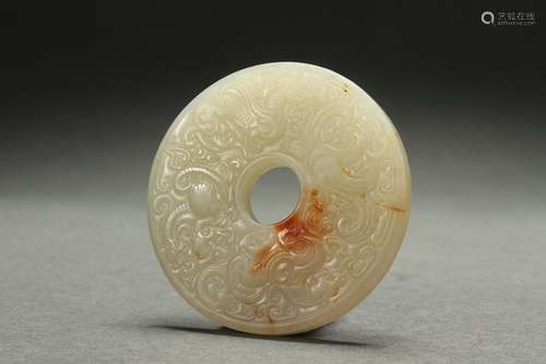 Chinese Jade BI