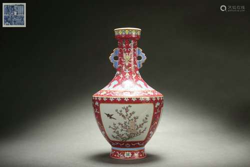 Coral Red Glazed Vase with Famille Rose Flower, Bird, Poem I...