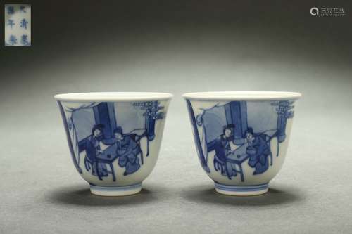 A Pair Blue-and-white Cups with Figure Stories Design, Kangx...