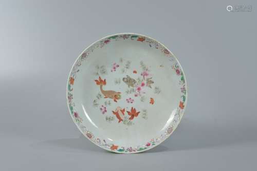 Famille Rose Dish with Floral Design, Qing Dynasty