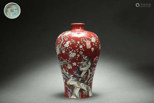 Famille Rose Plum Vase with Flower and Bird Design, Qianlong...