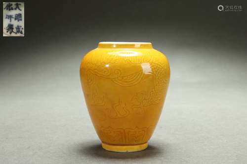 Yellow Glazed Water Container with Carved CHI Dragon Design,...