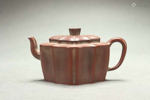 Chinese Zisha Tea Pot