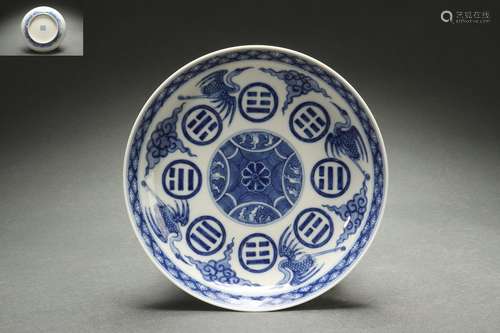 Blue-and-white Dish with Flower and Crane Patterns Design, D...