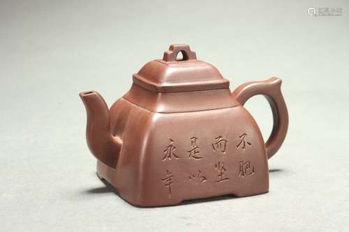 Chinese Zisha Tea Pot