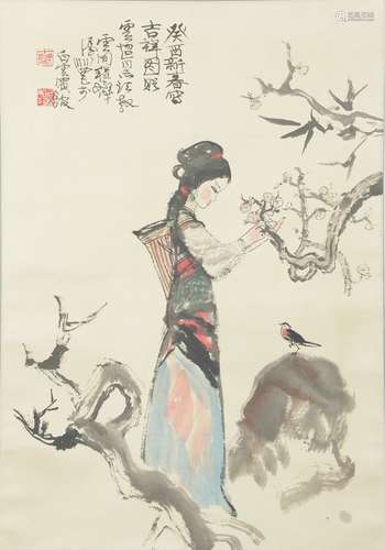 Auspicious Patterns Painting, Cheng Shifa