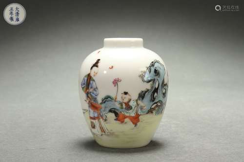 Famille Rose Jar with Figure Stories Design, Yongzheng Reign...