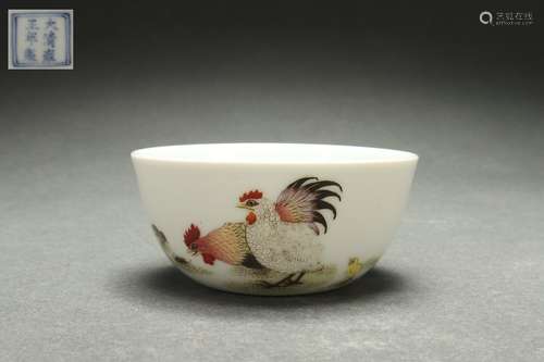 Famille Rose Cup, Yongzheng Reign Period, Qing Dynasty