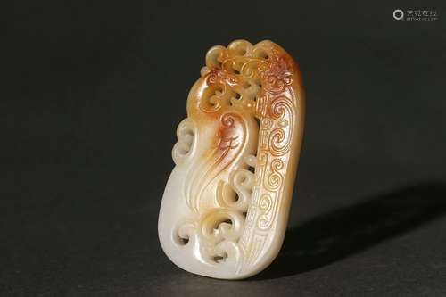 Chinese Hetian Jade Pendant