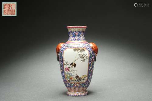 Famille Rose Vase with Flower, Bird Patterns and Monster-sha...