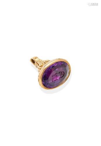 AMETHYST AND GOLD SEAL