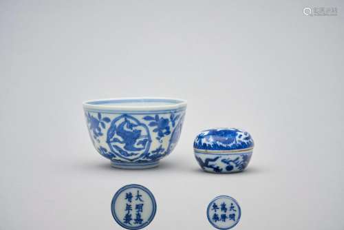 A blue-and-white 'crane' cup and a small covered ink-paste b...
