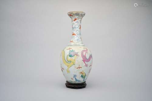 A famille-rose 'five dragon' vase