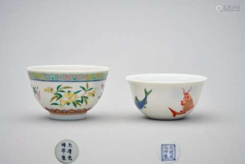 A famille-verte 'fish' cup Chenghua six-character mark