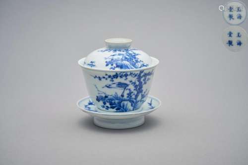 A suite of covered cup and saucer Yuhaitang studio mark (3)